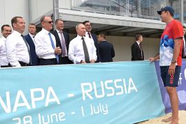 Президент России Владимир Путин посетил «Волей Град» в Анапе.